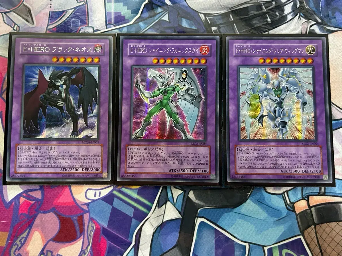 PSA10「E・HERO シャイニング フェニックスガイ」MC2